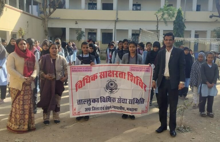 बालिका दिवस शिविर