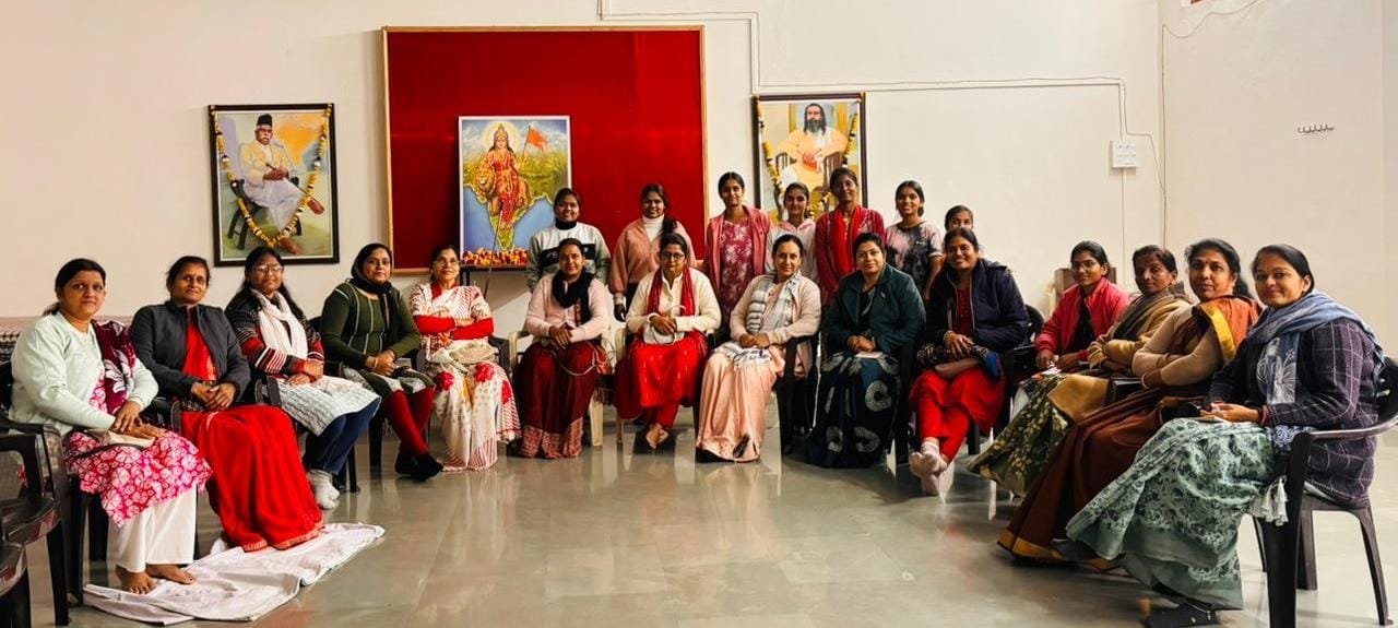 Sevika Path Sanchalan: बारां में राष्ट्र सेविका समिति का जिला स्तरीय पथसंचलन 11 जनवरी को, 500 सेविकाएं लेंगी भाग