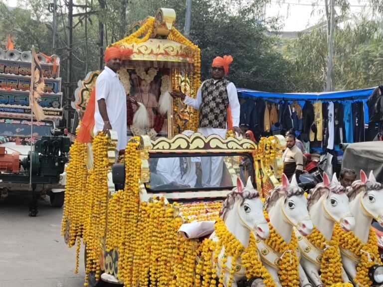 Jagadguru Ramanandacharya Prakatya Mahotsav