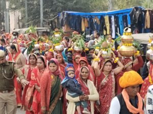 Jagadguru Ramanandacharya Prakatya Mahotsav