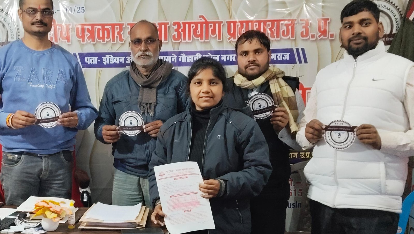 Journalist Safety Commission: प्रयागराज में संगठन विस्तार, वरिष्ठ पत्रकार रणविजय सिंह बने जिलाध्यक्ष