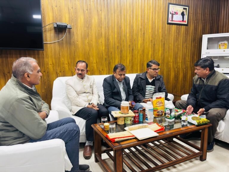 एसकेएन एग्री बिज़नेस इनक्यूबेटर