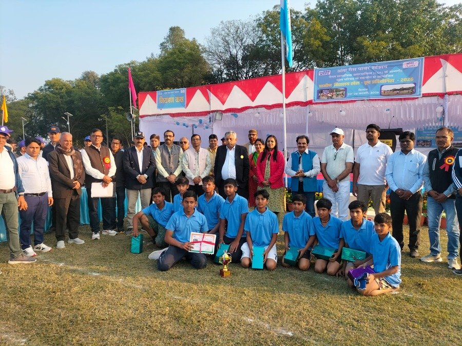 एनटीपीसी ग्रामीण खेल प्रतियोगिता 2026: अंता में 22 विद्यालयों के 940 खिलाड़ियों ने दिखाया दमखम, खेल भावना के साथ हुआ समापन