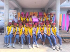 न्यू गोल्डन