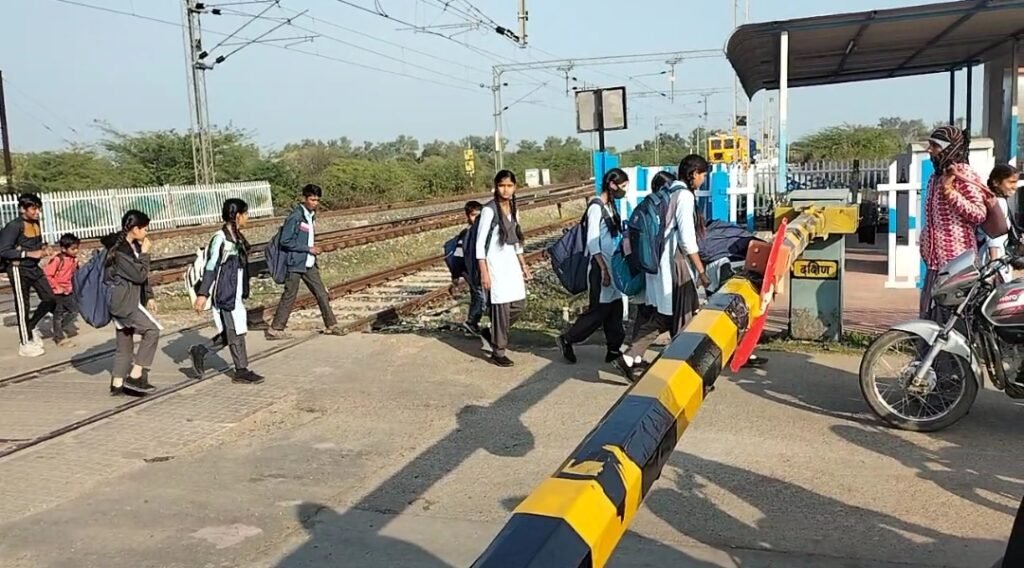 रेलवे क्रॉसिंग