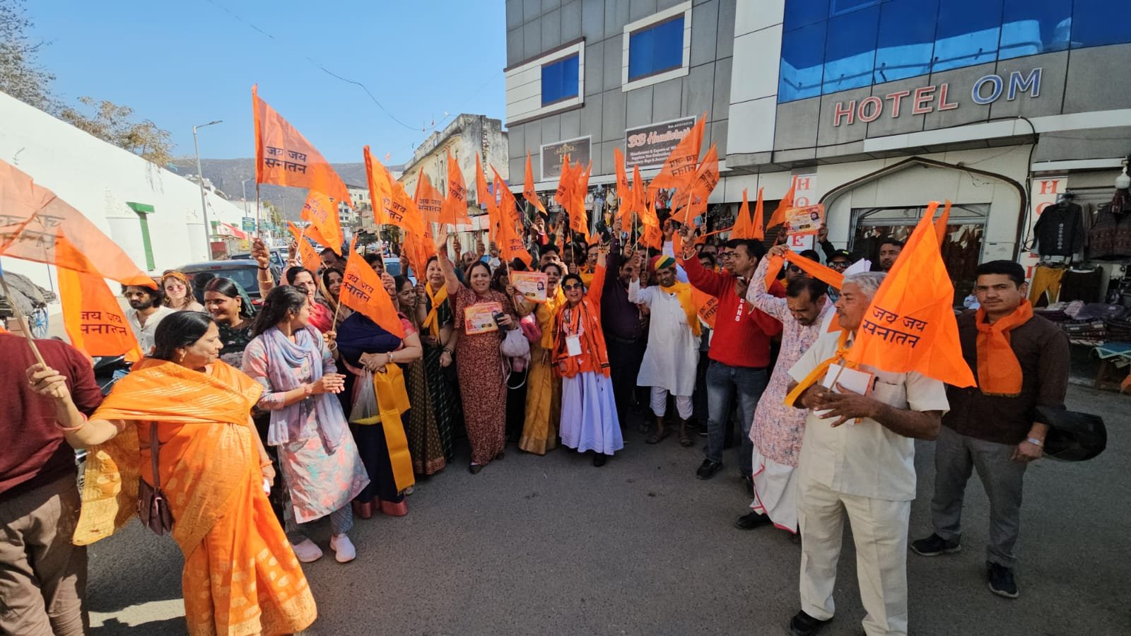 पुष्कर बागेश्वर धाम हनुमंत कथा: दिव्य आयोजन की तैयारियों को लेकर सनातन योद्धाओं की विशेष बैठक