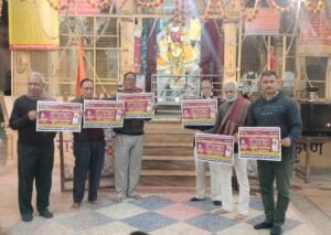 हनुमान चालीसा