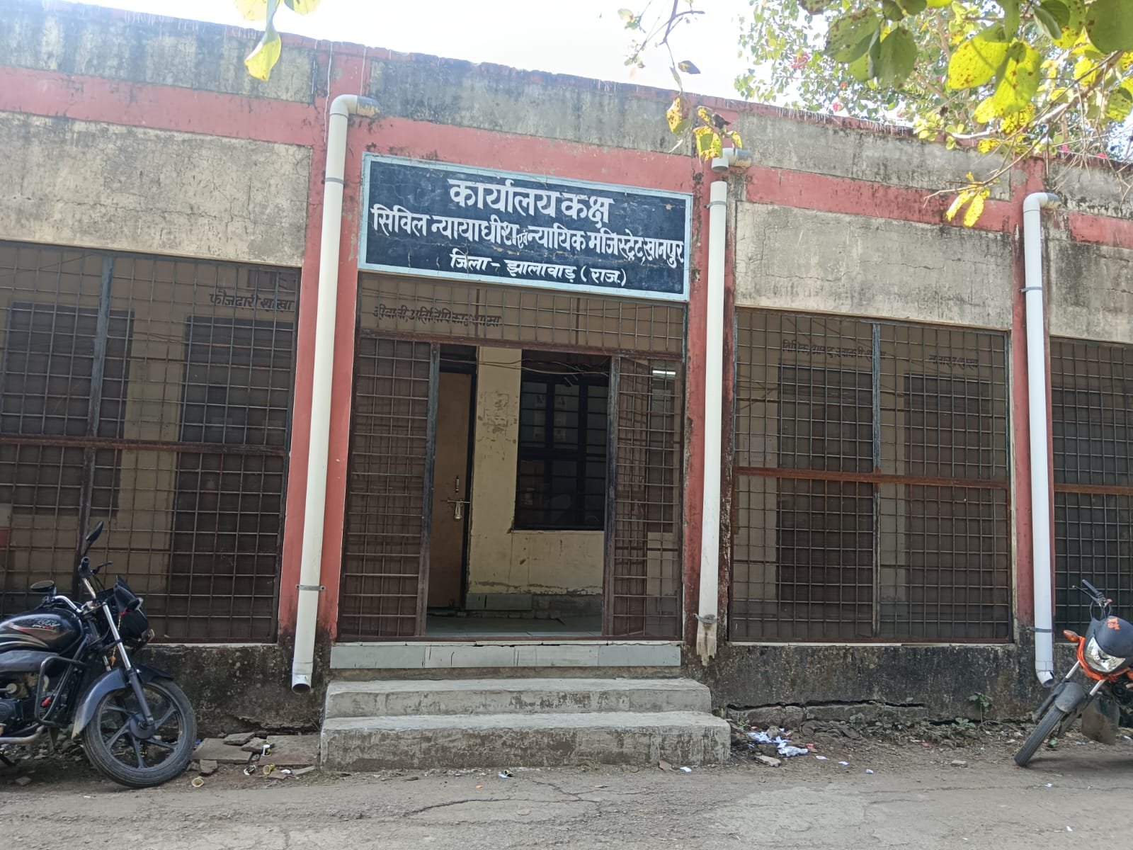 खानपुर चेक बाउंस मामला: सिविल न्यायाधीश ने दोषी को 6 महीने की जेल, ₹4.50 लाख प्रतिकार का आदेश